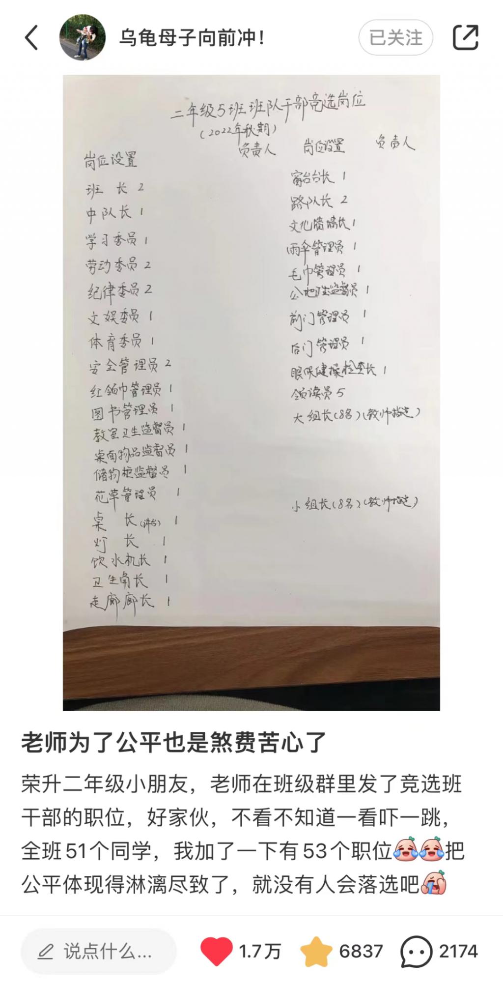 D5d9npnQIboWrNpi.jpg D5d9npnQIboWrNpi.jpg