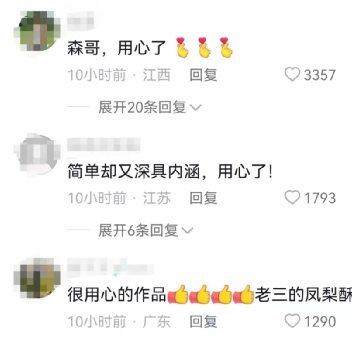 ks98GLW9B8l4966U.jpg