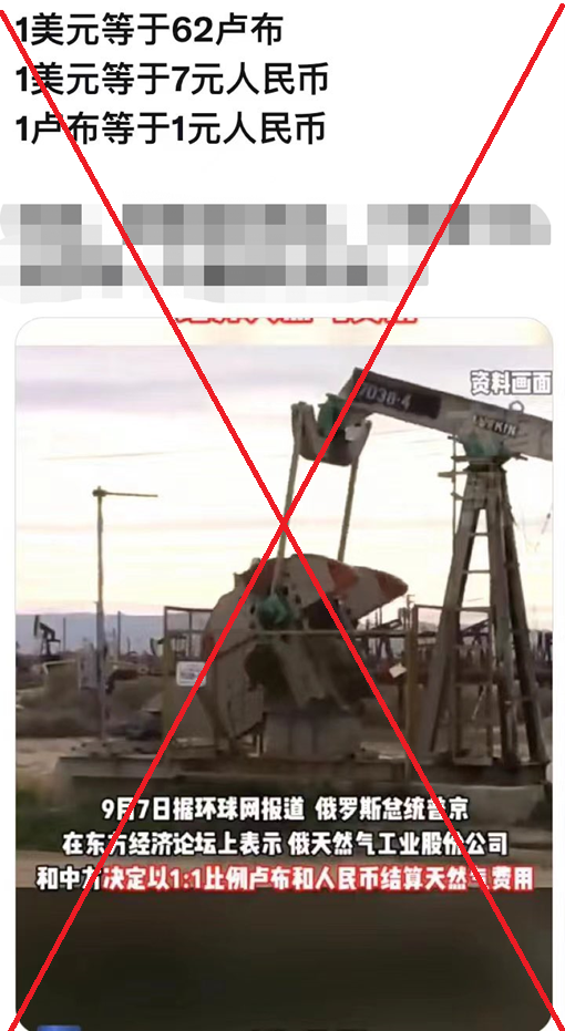 go3qOhrVqCVrQvlM.jpg