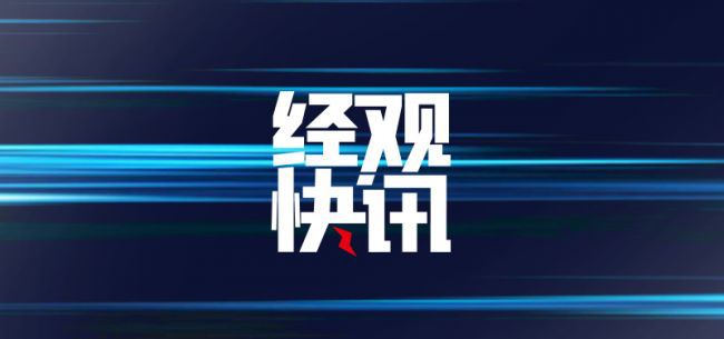 Dp8pwnN0GL9Y074g.jpg