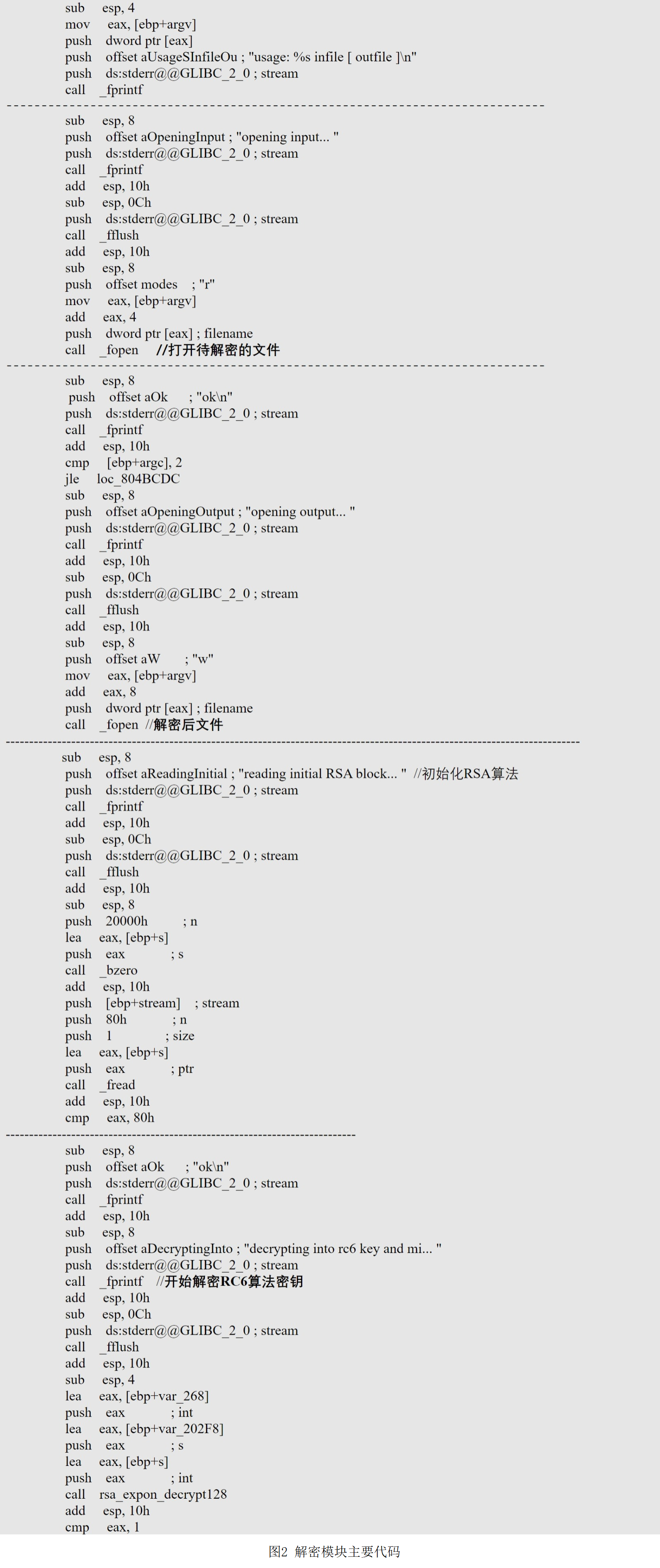 RN2iT24W511NxID6.jpg RN2iT24W511NxID6.jpg