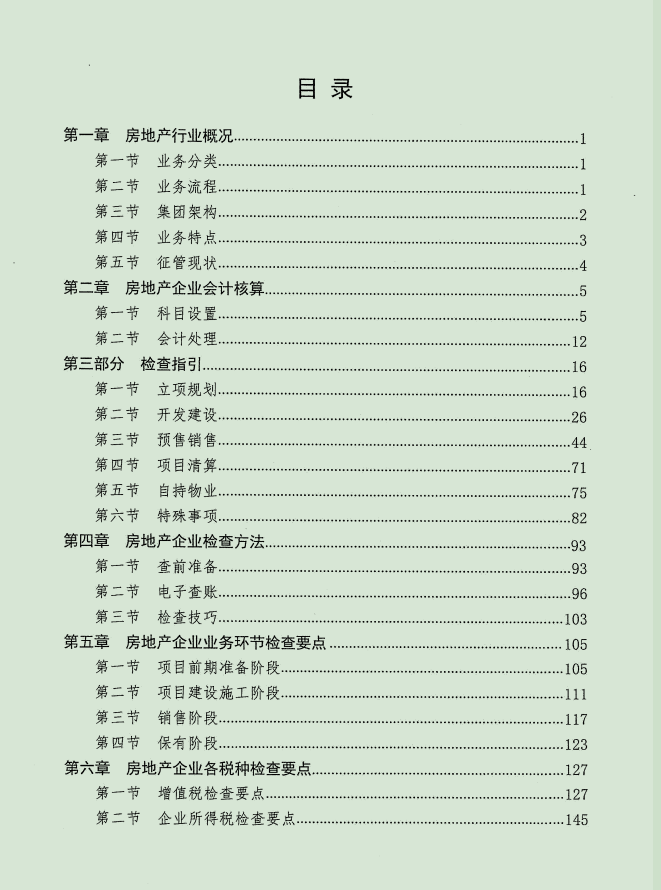 O9Dx9n59Fh0x9oh3.jpg