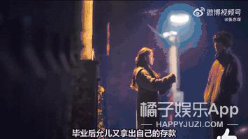 iY2j3eUya8ENrnge.jpg