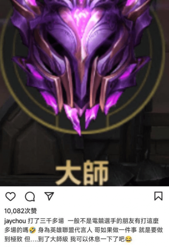 kJs8bVS8SjJzYsy8.jpg