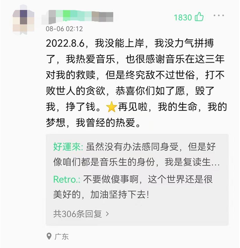 Tcq6n9d7iGg07nPz.jpg
