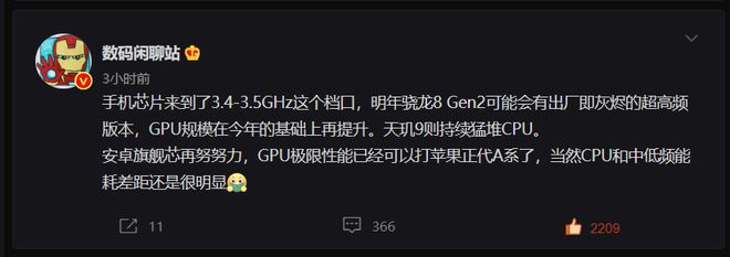 OUGMp7vqgN797pp3.jpg