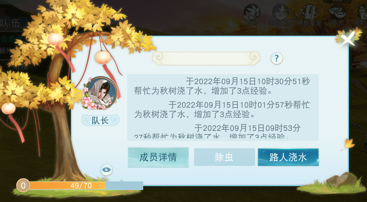 nQbT5Dx3f0XXqivJ.jpg