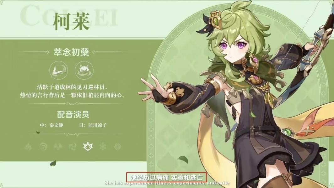 Cj1MFf1Mn188O181.jpg