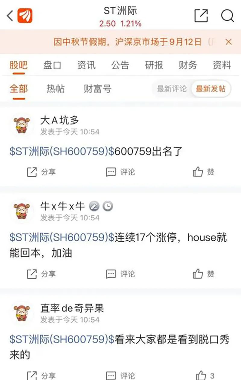 Zb5Bse87zy6iV5u5.jpg