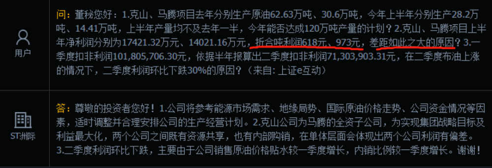 W3NHG34SbN84HNSt.jpg