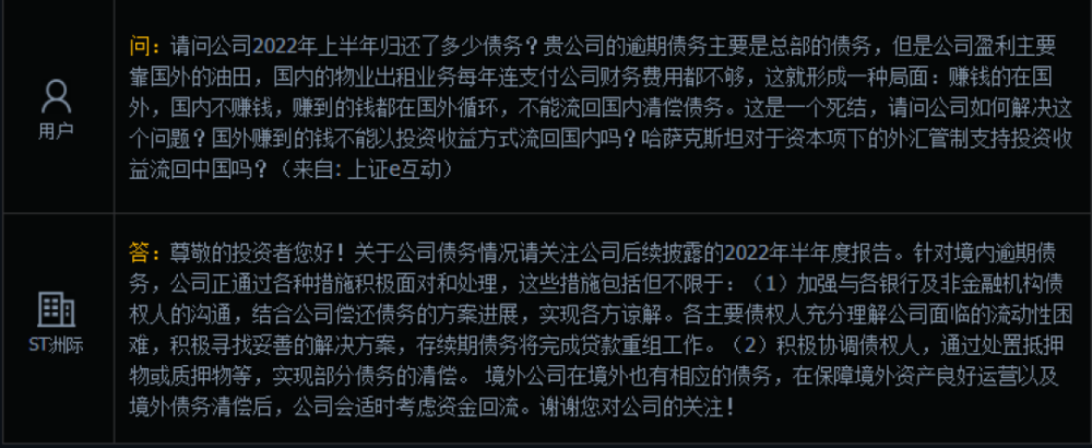 ztltswB5Czwltw6J.jpg