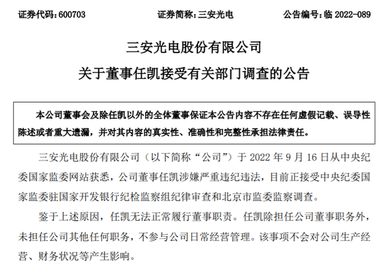 zn82z8o28NGvjla8.jpg