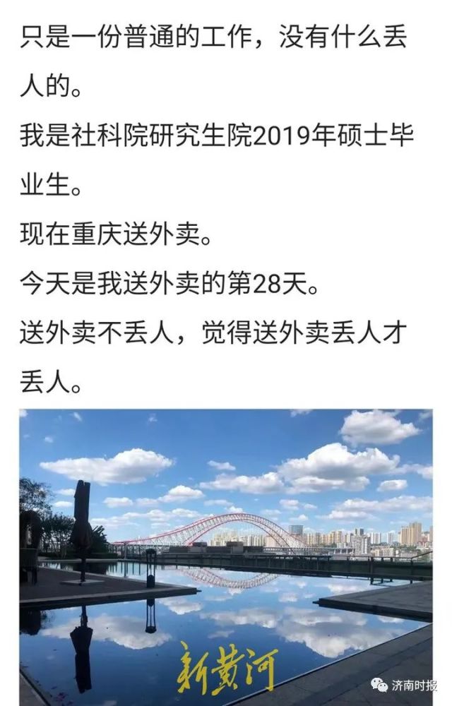 ytCUYjU6AOjO6duY.jpg