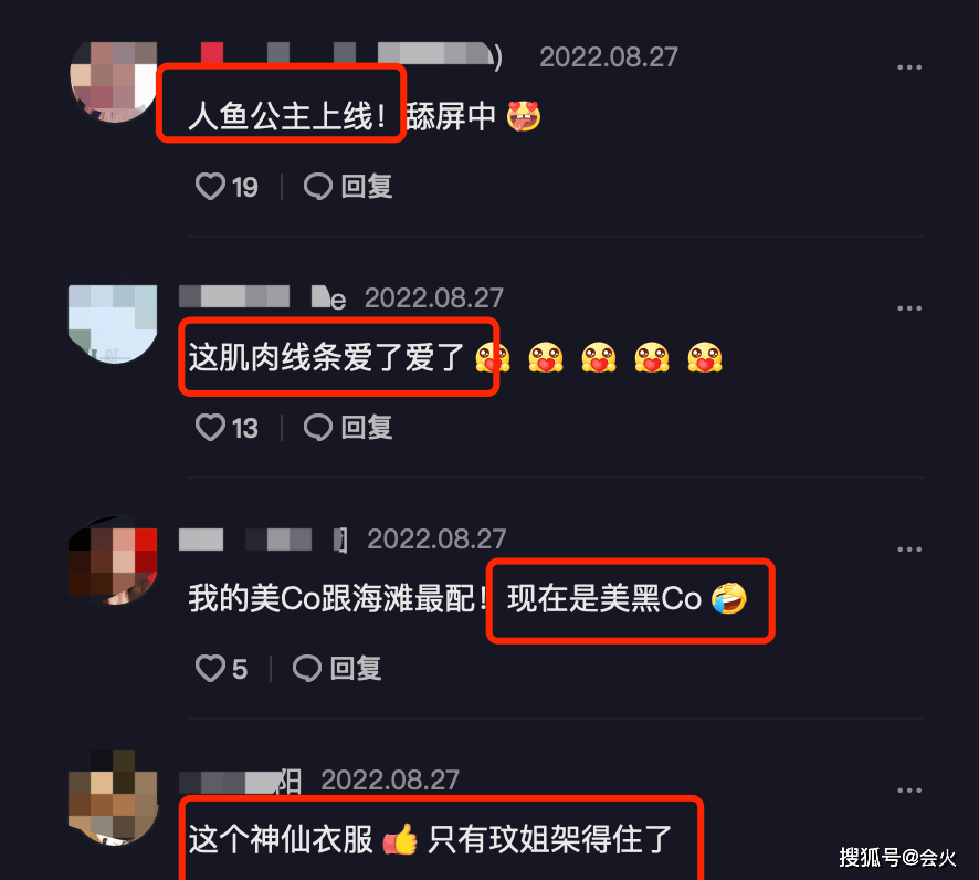 TD6iO3O7bhSwo631.jpg