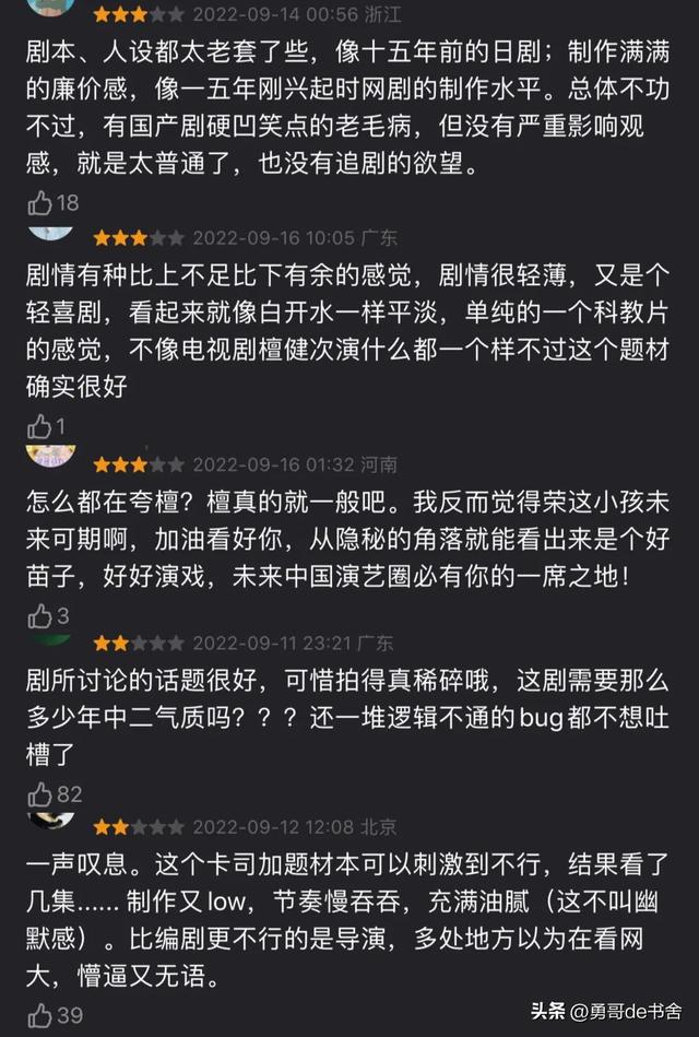 D9w6geZ0233hEw00.jpg
