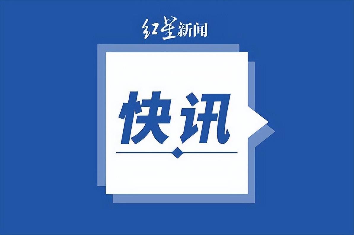 Xl4v68L0A1L48WVv.jpg