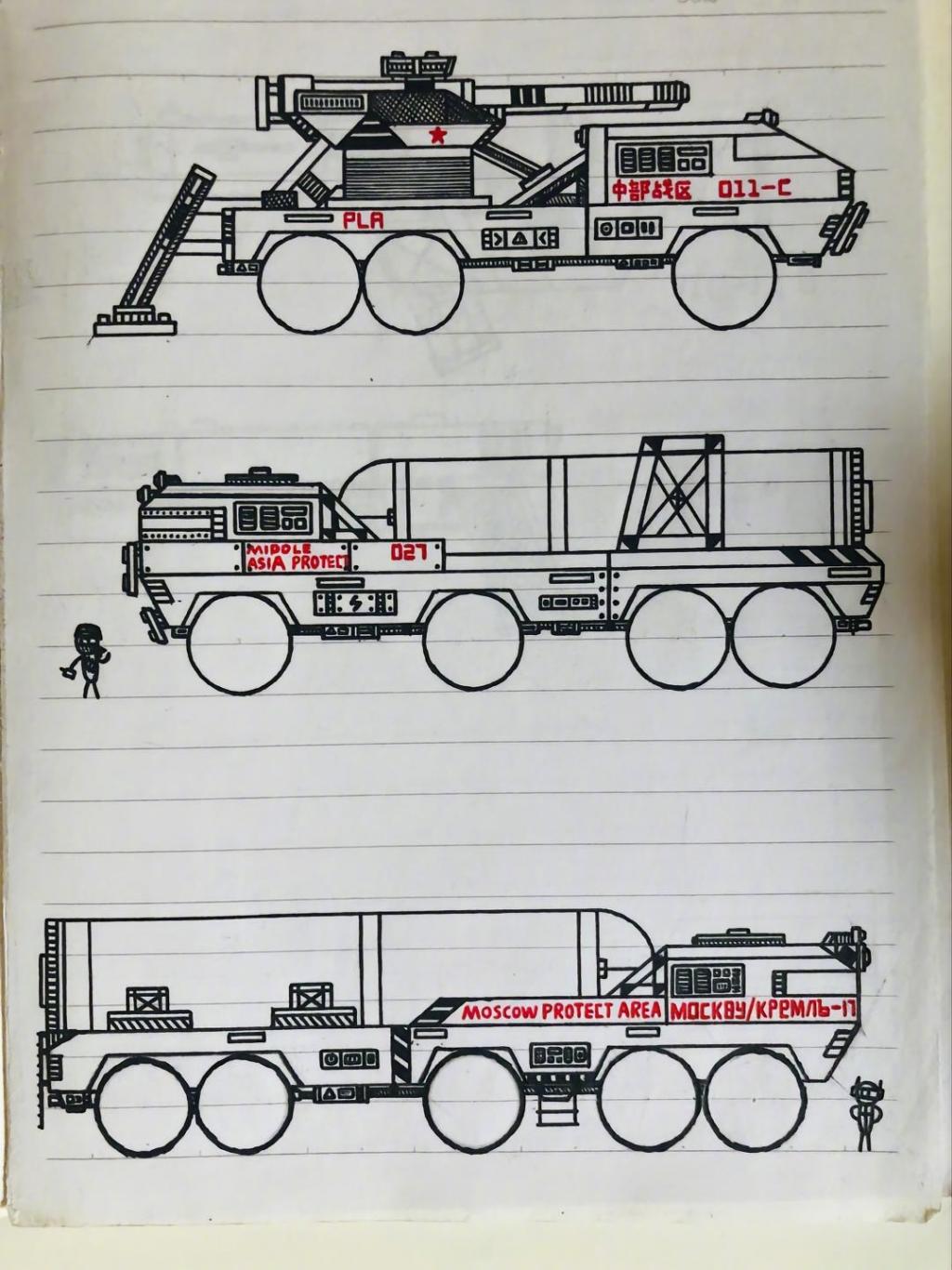 Jwz9340Ypgl72sgW.jpg Jwz9340Ypgl72sgW.jpg