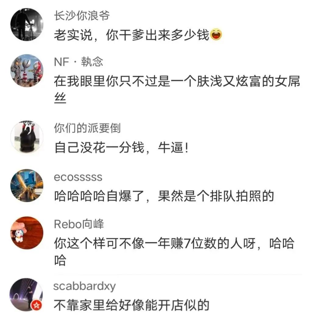 b1QIba8a12bAB8A9.jpg