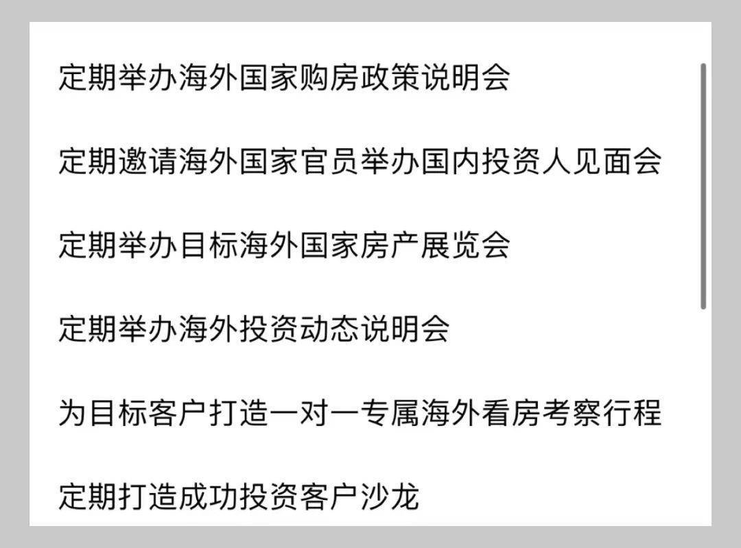 fqh5p1f0Qe3IqIYP.jpg