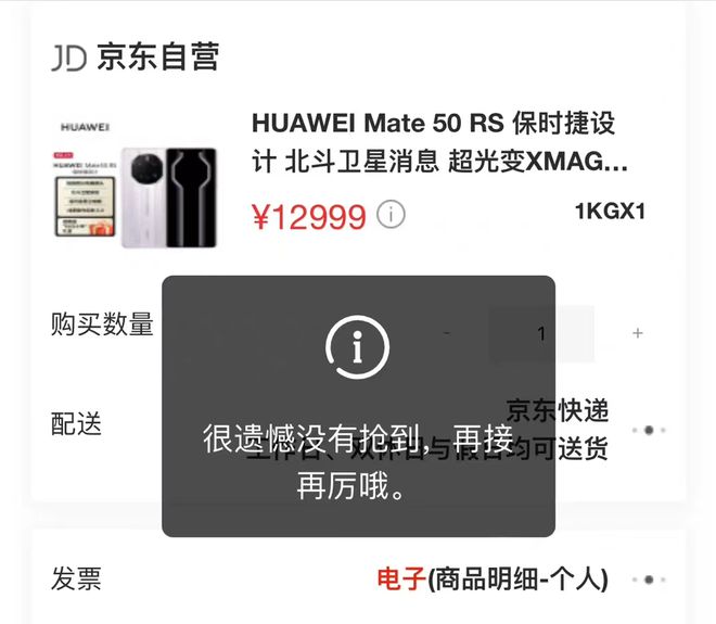 X10dK0A992KsD0At.jpg