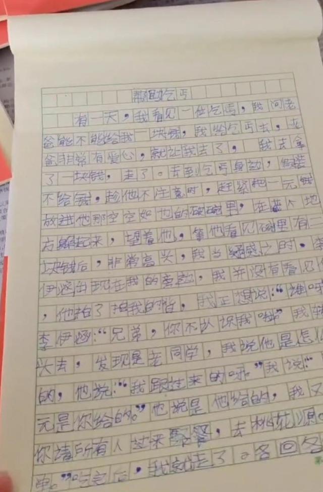 q1pKjf91fPKkCRk6.jpg q1pKjf91fPKkCRk6.jpg