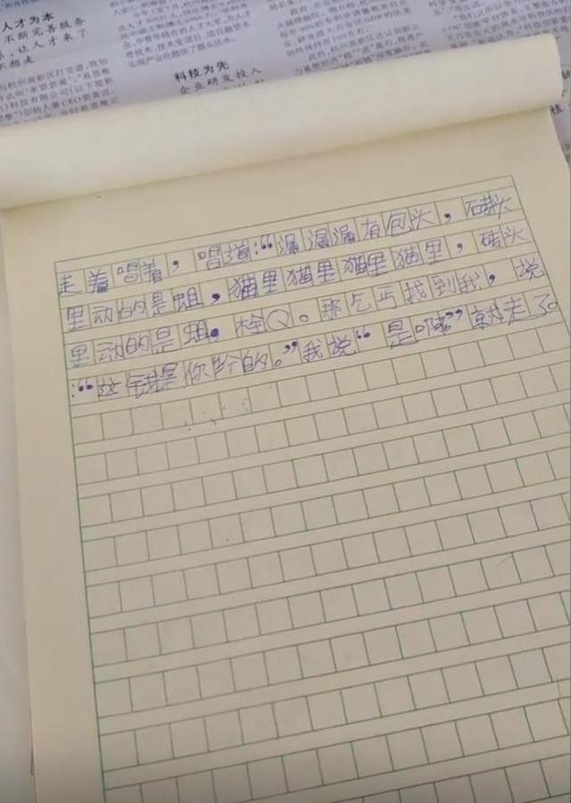 DZ0JJNjF1JoMJMY3.jpg DZ0JJNjF1JoMJMY3.jpg