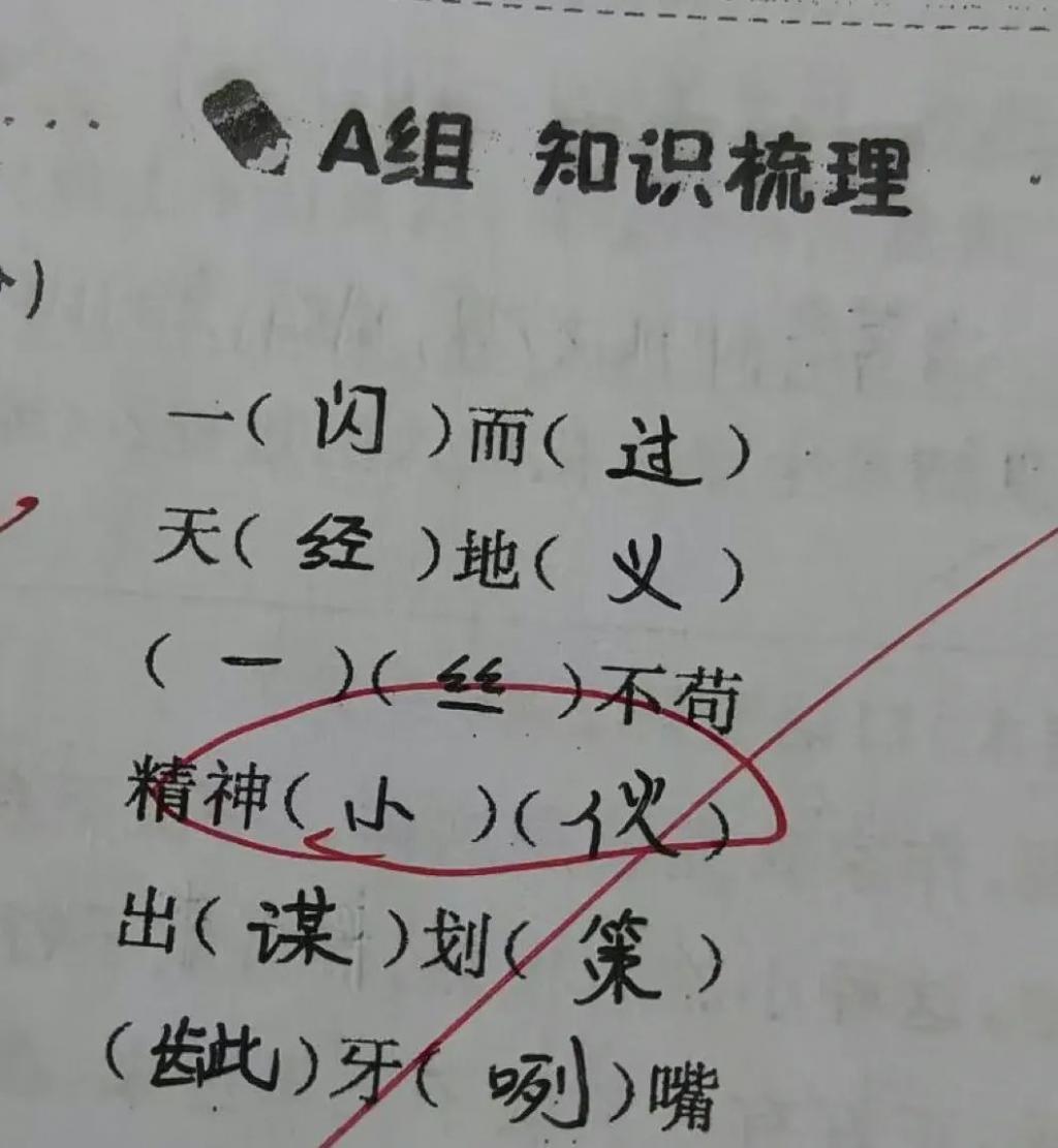 OswVz1aWA1WSraSa.jpg OswVz1aWA1WSraSa.jpg