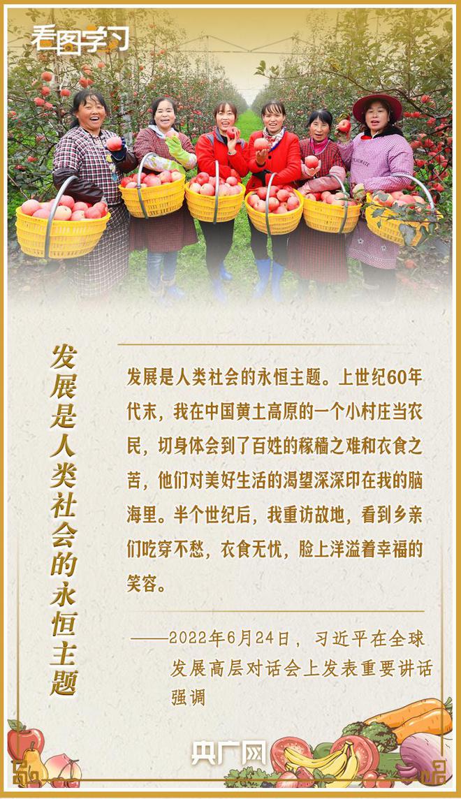 XtKTj333i1j3prb1.jpg