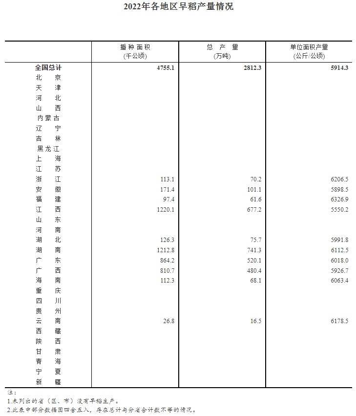 sKkssSs4hH20Hima.jpg