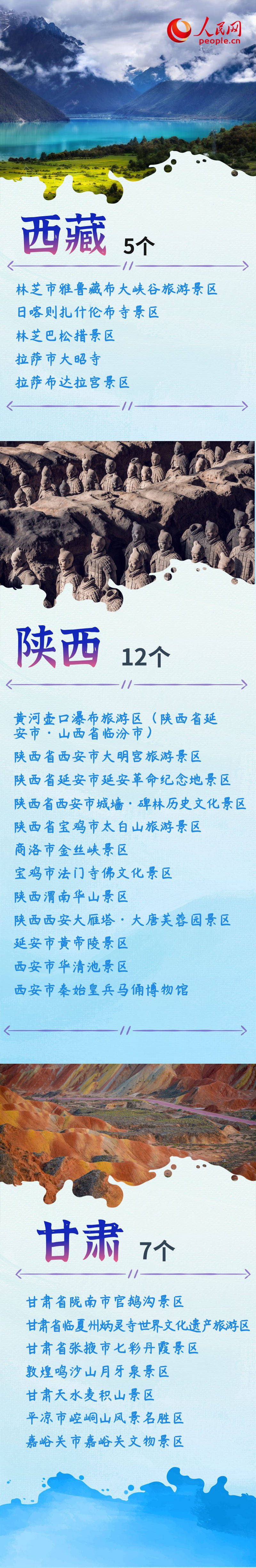 d0670Y6Vvzow4g3E.jpg