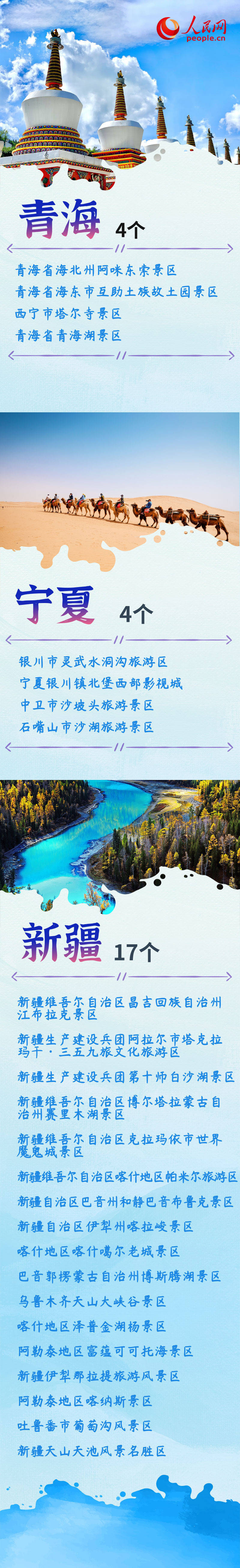 BC8Q8w5Q0804lbQS.jpg
