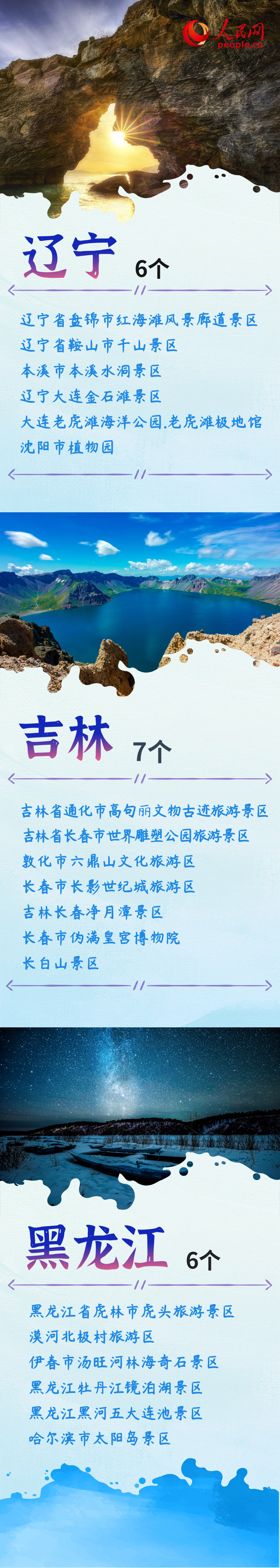 Bs5095w64z0h0669.jpg