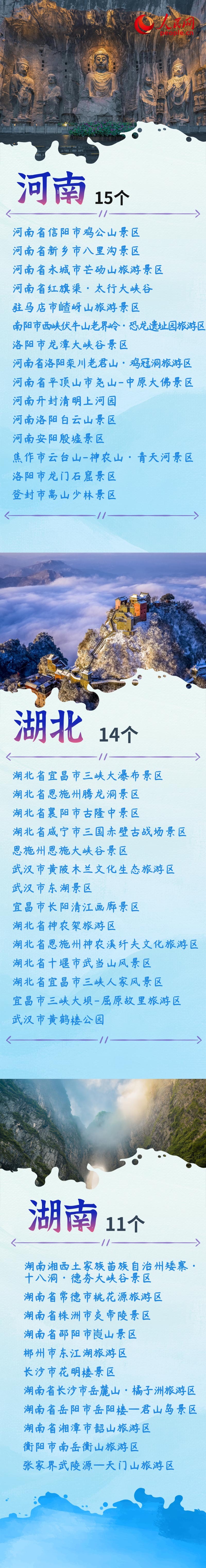 giSuQqqnbj6D1922.jpg