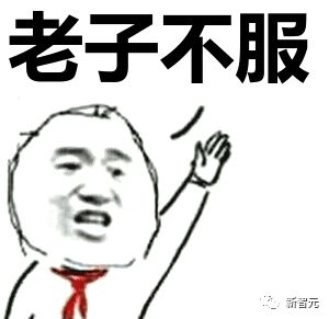 j8chChKeqCX2i89C.jpg