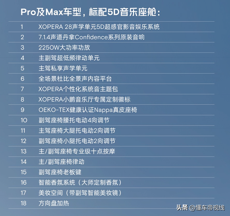 Y812d40jL1SJpj11.jpg