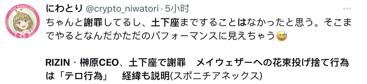 GGl1Bk1kA9IRn6oq.jpg GGl1Bk1kA9IRn6oq.jpg