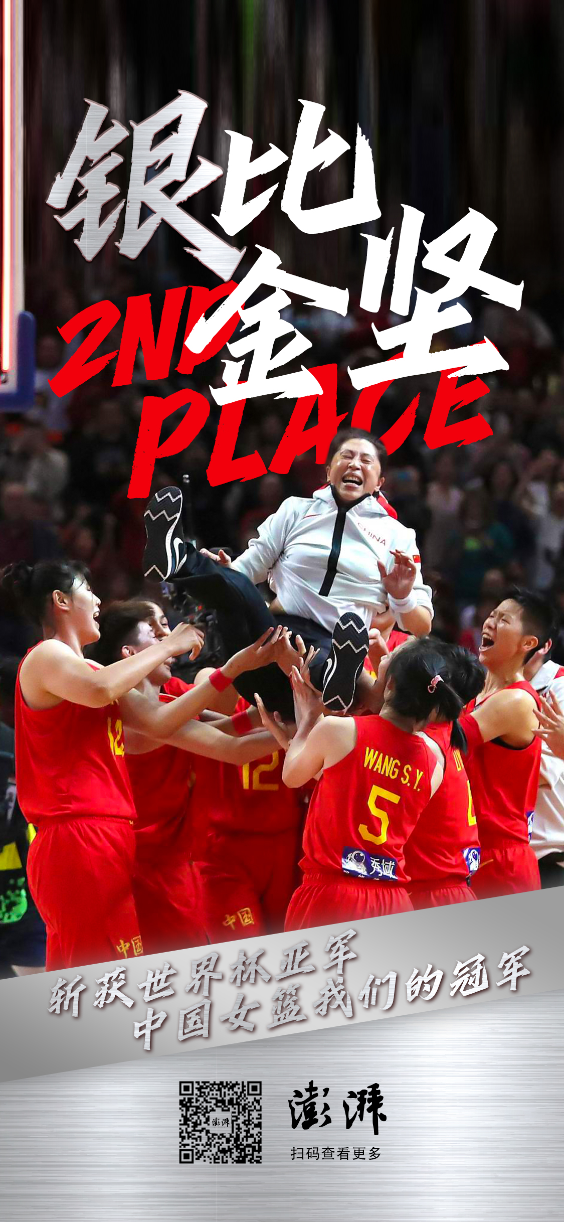 GUO7IWe5UhObxhao.jpg