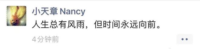 M6UyOHOcC4iu0y0y.jpg