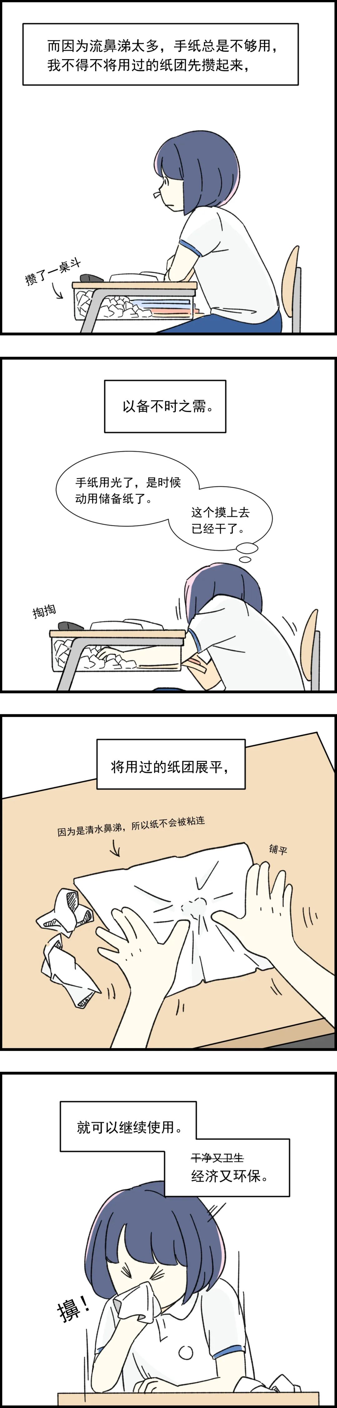K689eIp7p6Zp87i6.jpg