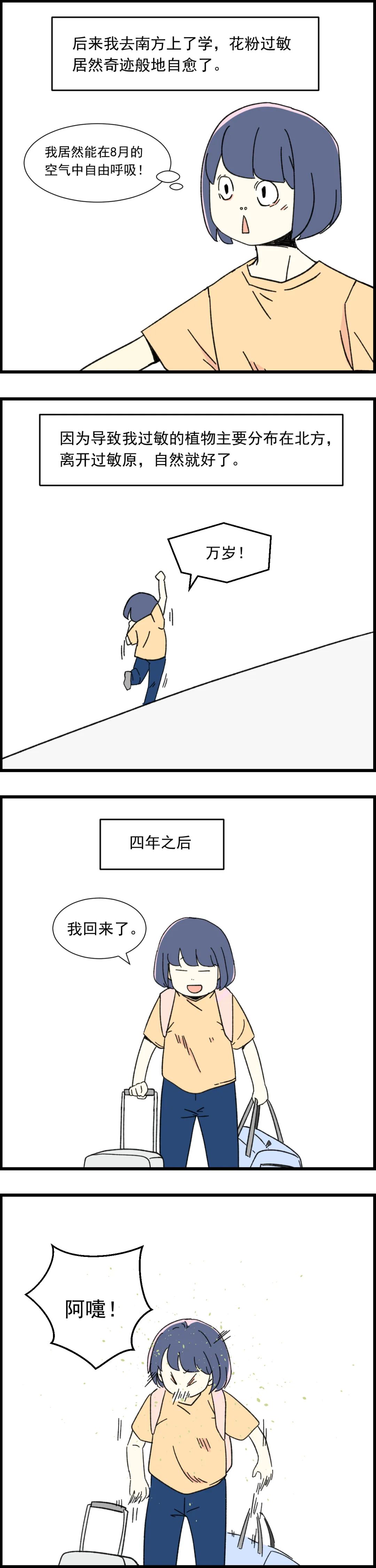 yS93OMm6Soph993M.jpg