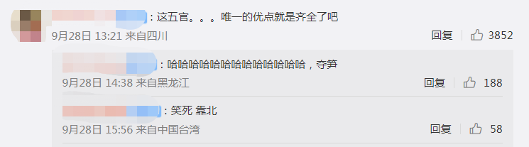Lc0rEc7EQ87iw7vQ.jpg