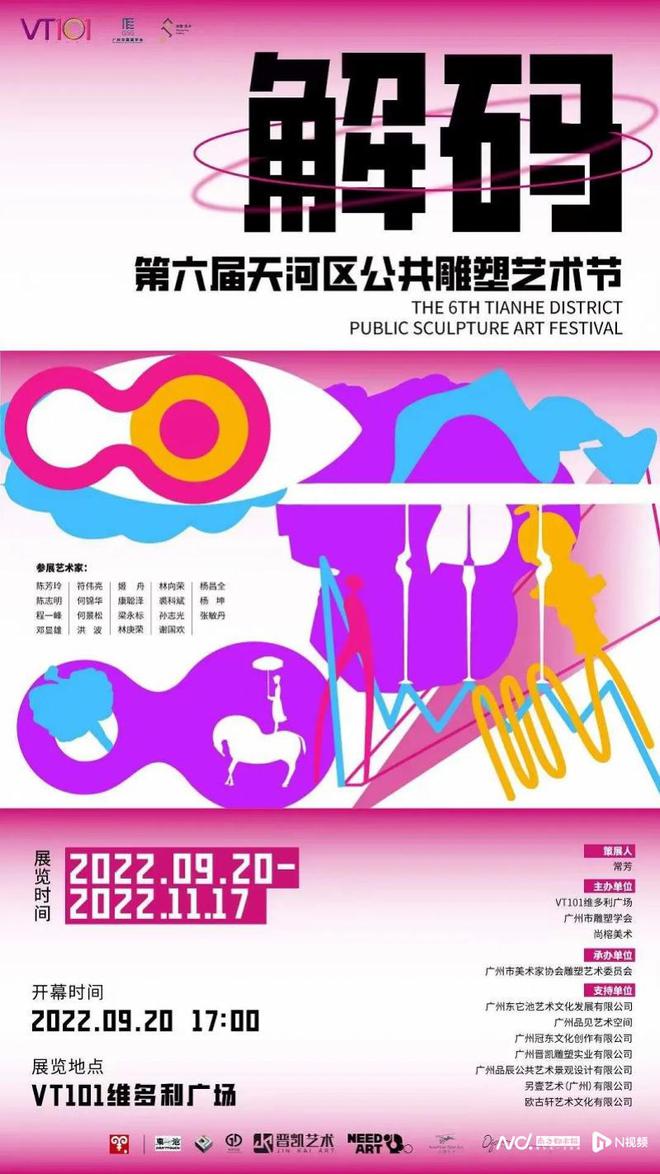 qXo69I7r19mQjiX6.jpg