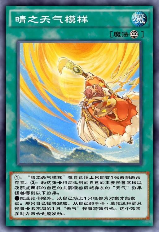 u1Dk1zEI1tb5ETNS.jpg