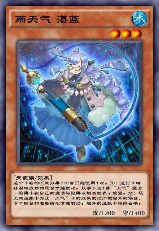 vxyxTMUmO0q1qZdX.jpg