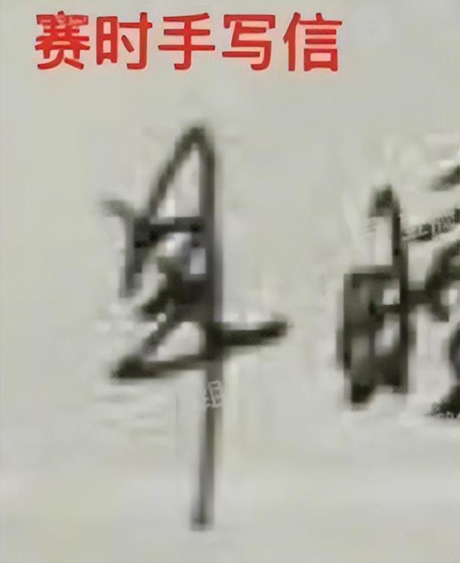 Y7ZOkv5Eq96EkK8I.jpg