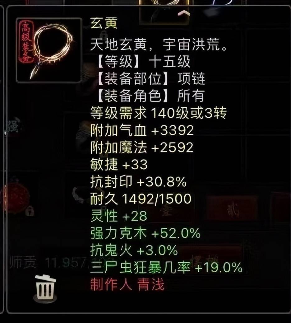 BJ44tBg4Rp8g1Joj.jpg