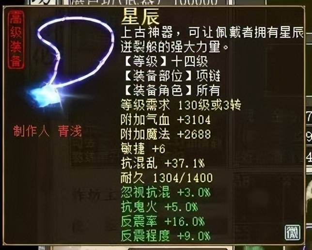 eKJ5Na0kb8ulZ1FE.jpg