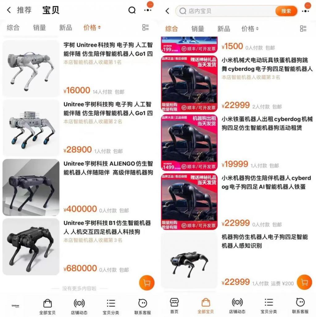 qQj830beQ002b181.jpg qQj830beQ002b181.jpg