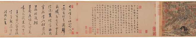 qP407Ff8p870n4T4.jpg