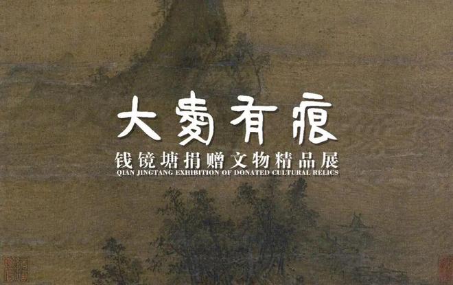 mbB5551u7ri4w5pG.jpg